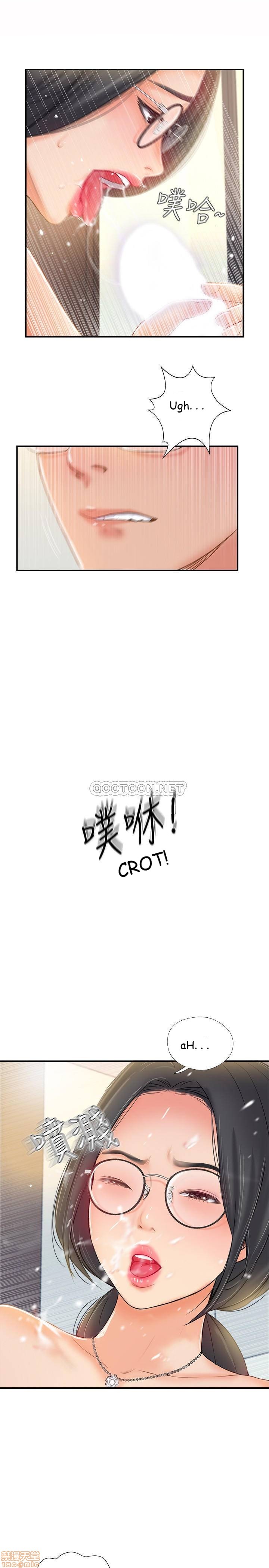 image-komik-komik-swinging-chapter-20-20/35