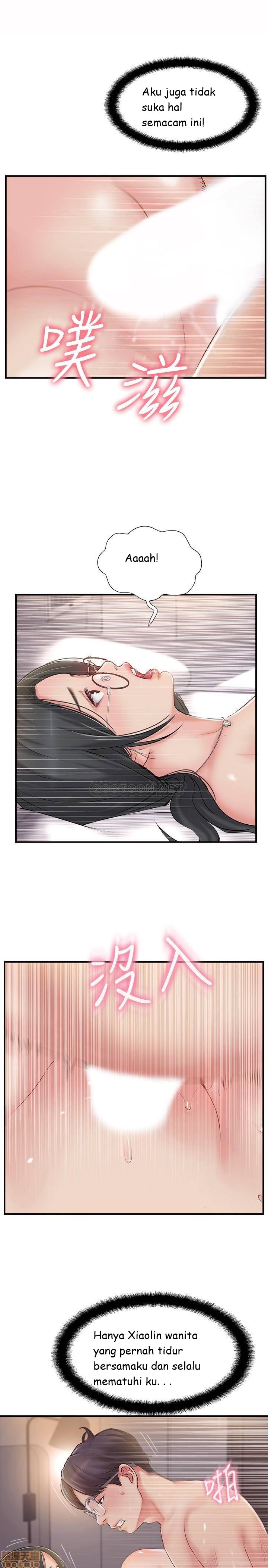 image-komik-komik-swinging-chapter-21-6/37