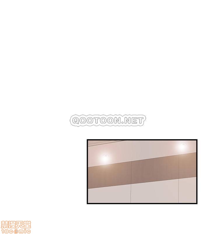 image-komik-komik-swinging-chapter-21-25/37