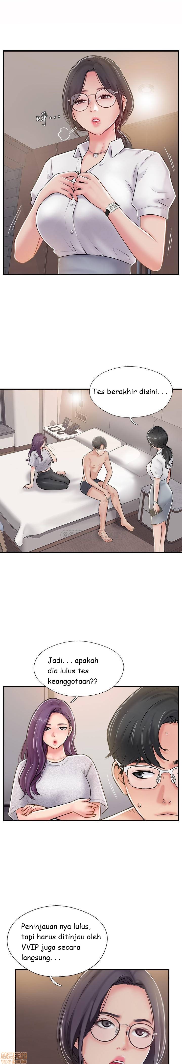 image-komik-komik-swinging-chapter-21-26/37