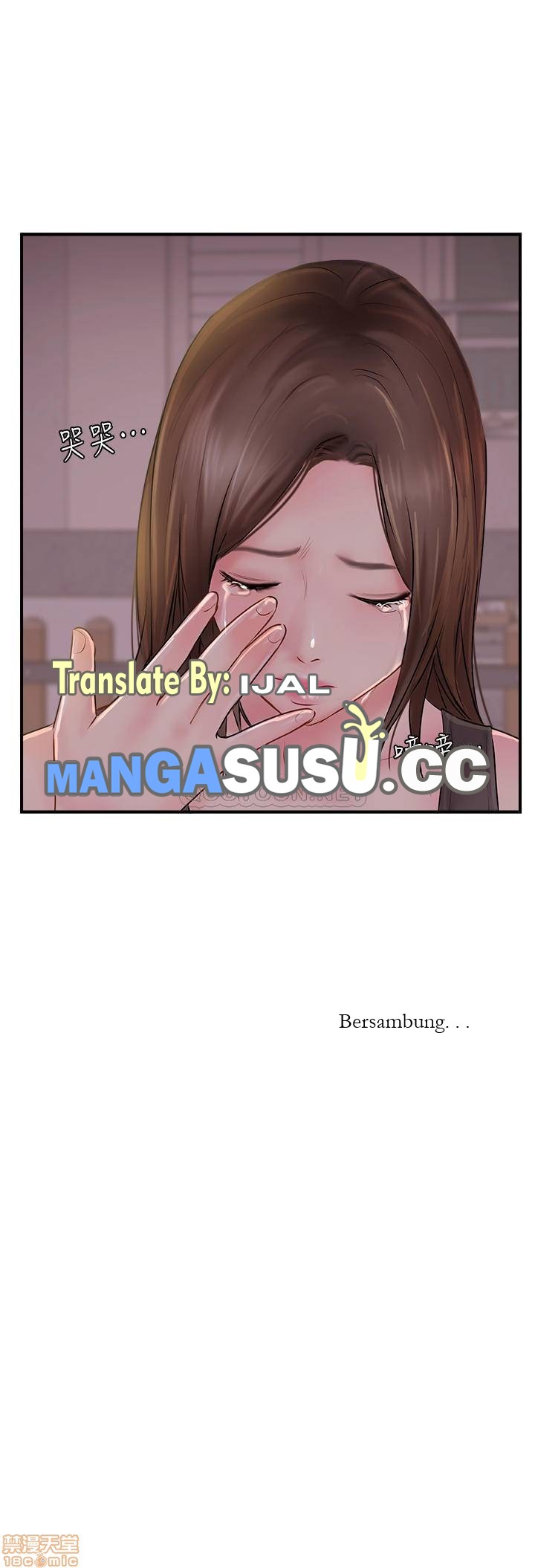 image-komik-komik-swinging-chapter-22-36/37