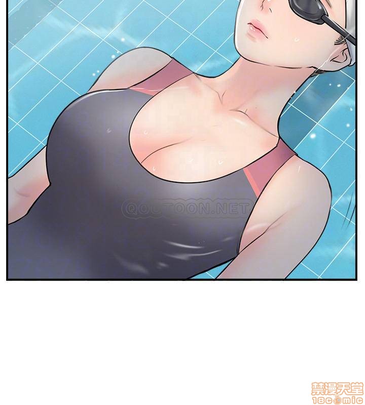 image-komik-komik-swinging-chapter-23-13/35