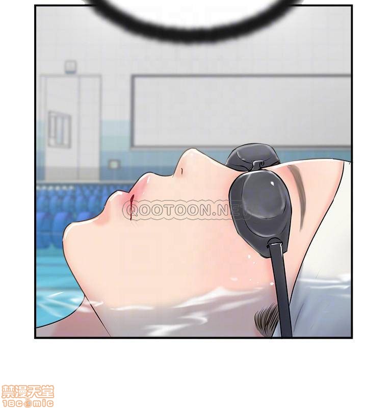 image-komik-komik-swinging-chapter-23-15/35