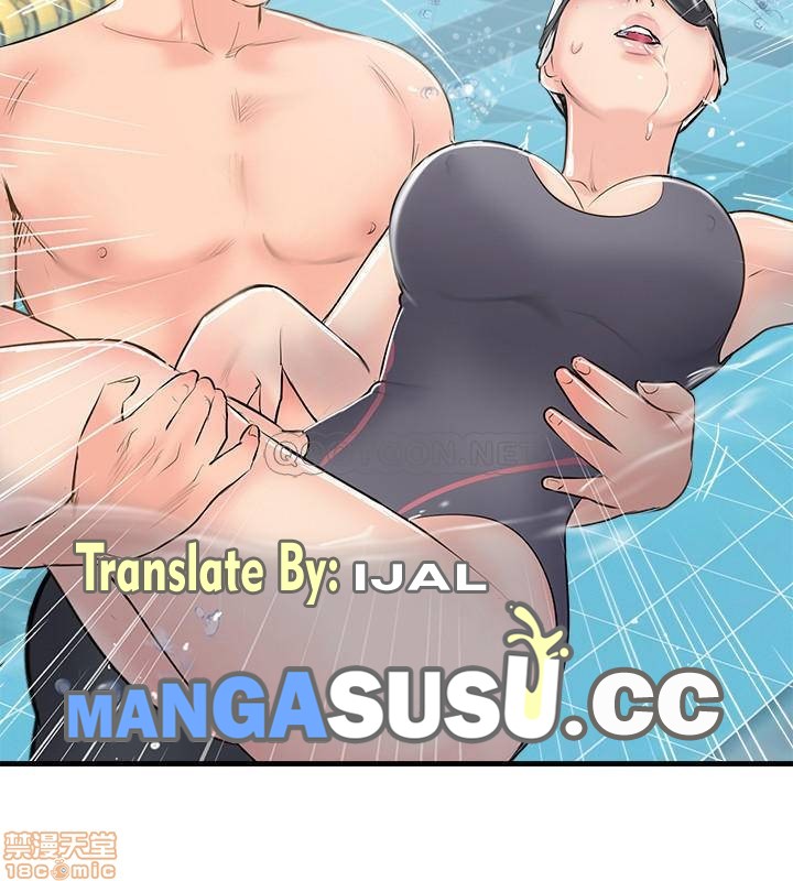 image-komik-komik-swinging-chapter-23-21/35