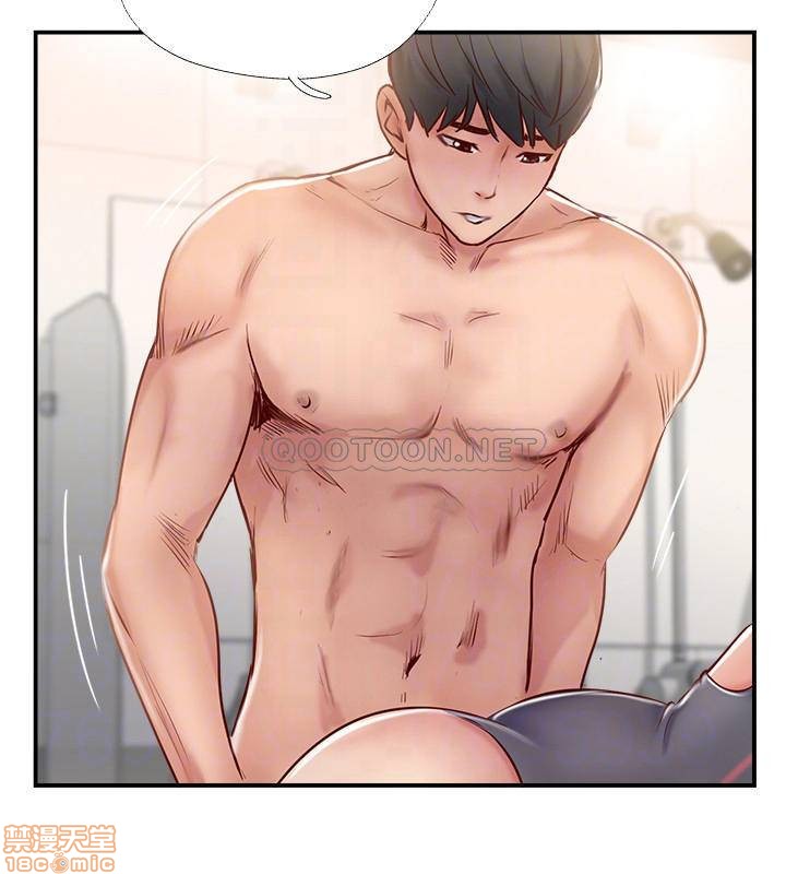 image-komik-komik-swinging-chapter-24-3/35