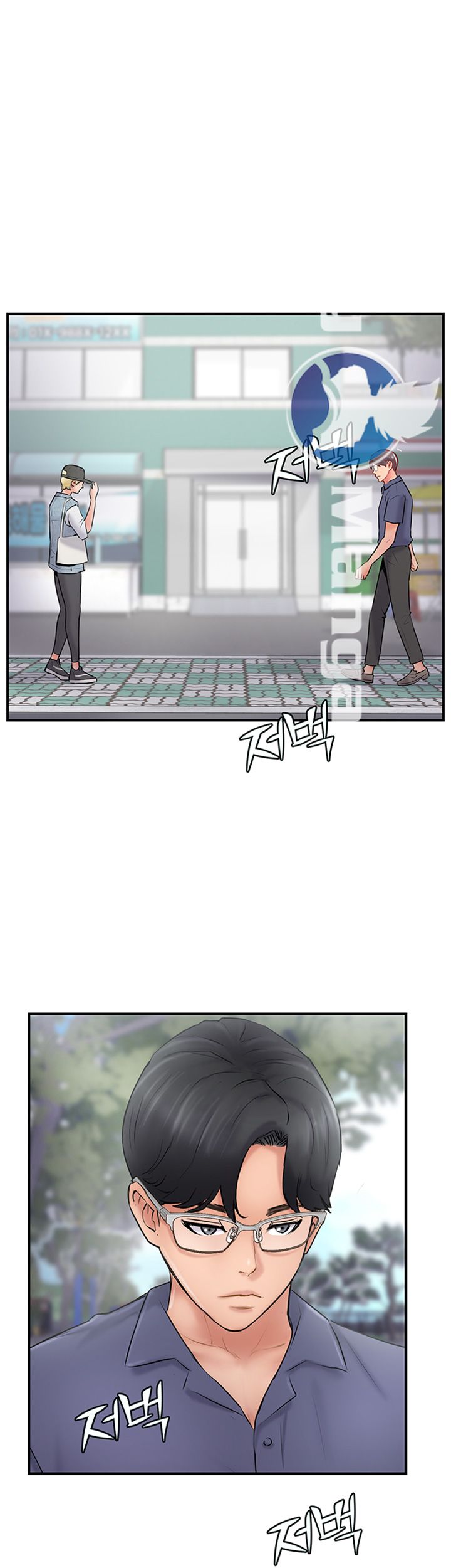 image-komik-komik-swinging-chapter-27-0/55