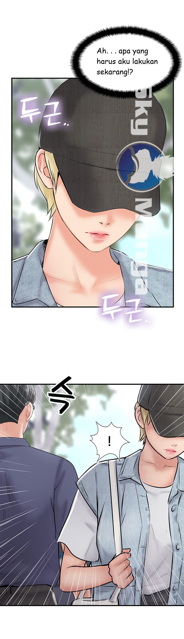 image-komik-komik-swinging-chapter-27-1/55