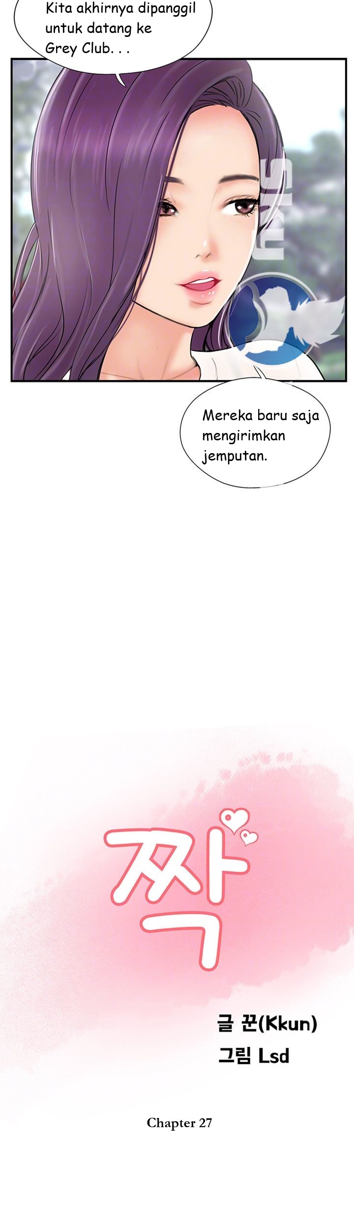 image-komik-komik-swinging-chapter-27-7/55