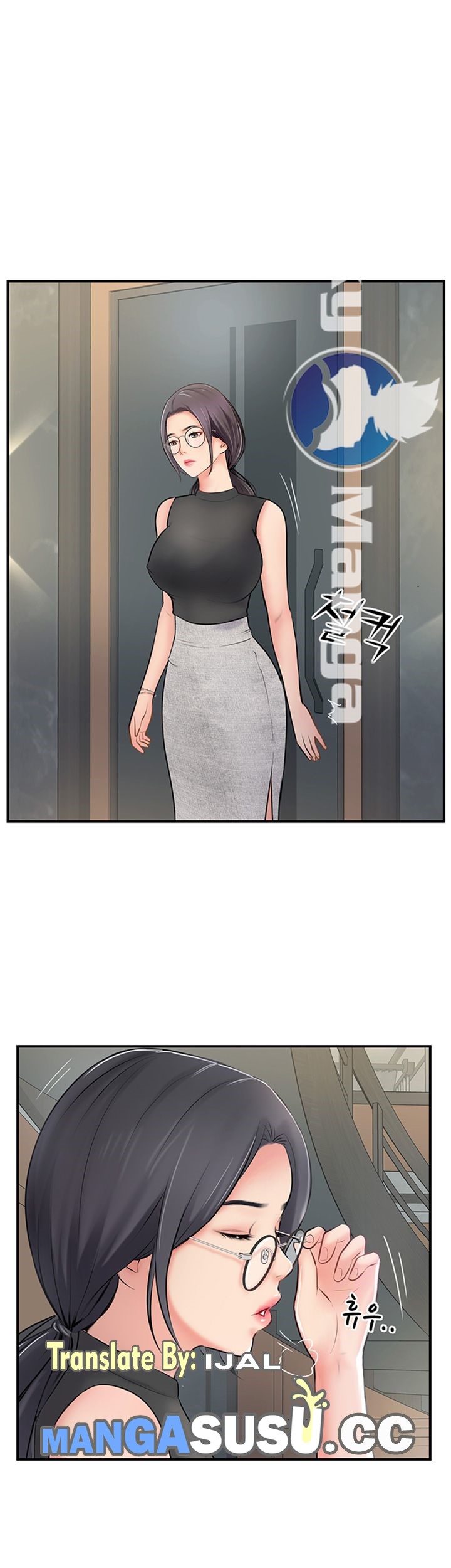 image-komik-komik-swinging-chapter-27-34/55