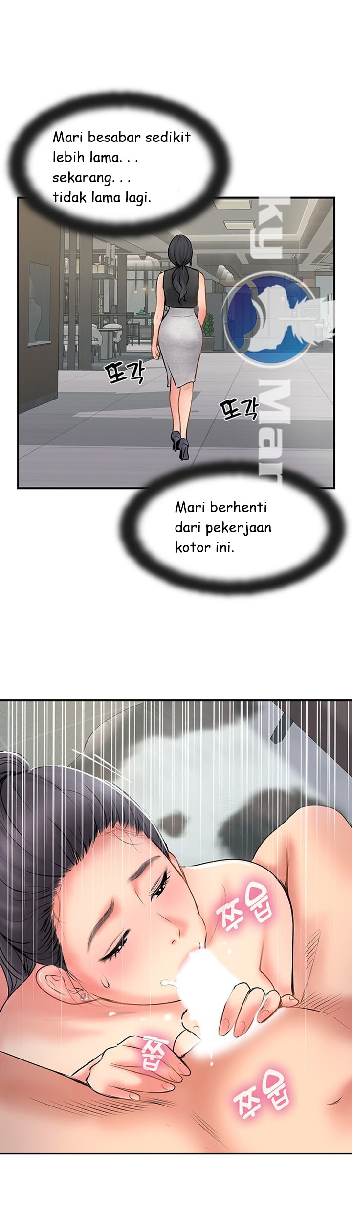 image-komik-komik-swinging-chapter-27-36/55