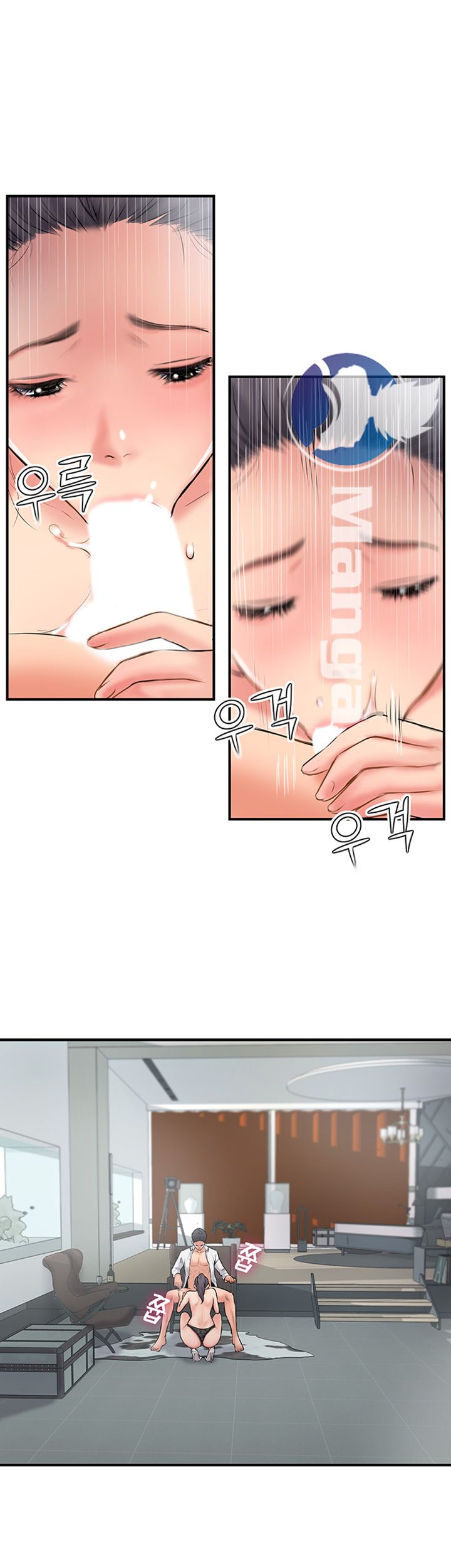 image-komik-komik-swinging-chapter-27-37/55