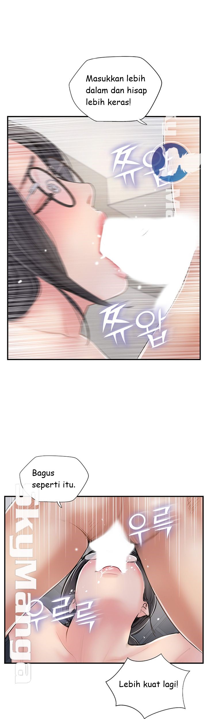 image-komik-komik-swinging-chapter-28-11/55