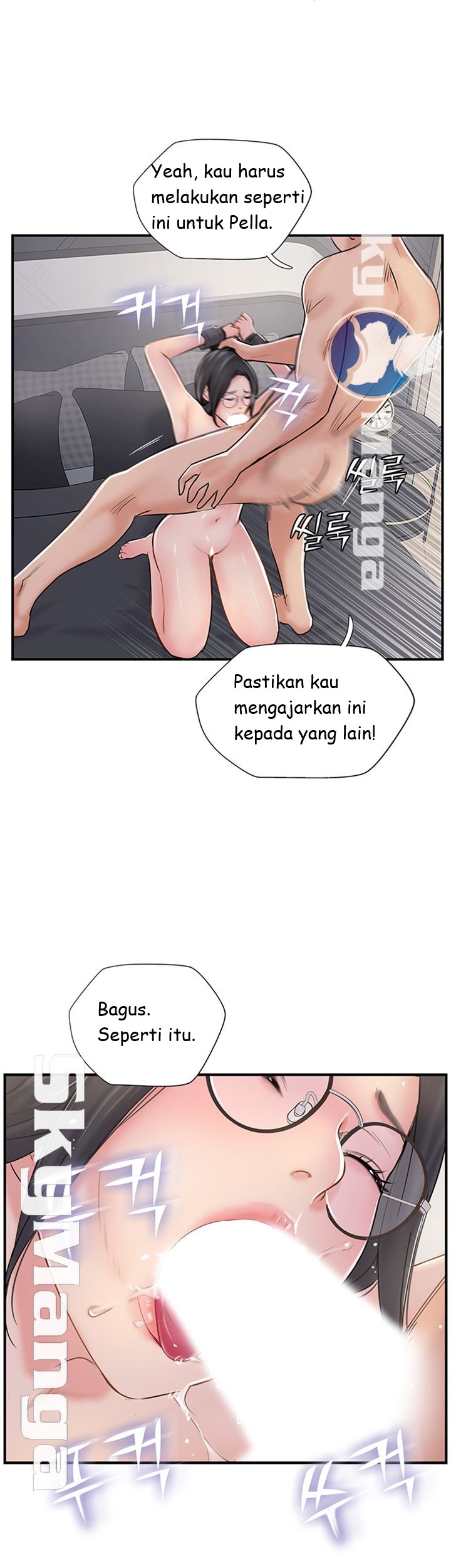 image-komik-komik-swinging-chapter-28-12/55