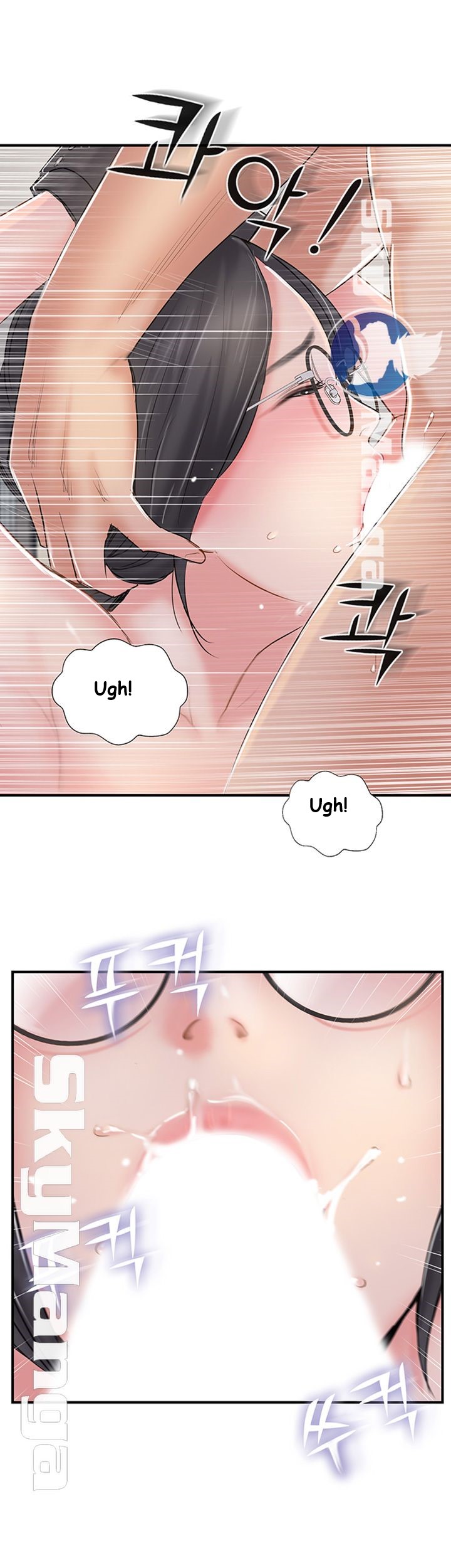 image-komik-komik-swinging-chapter-28-14/55