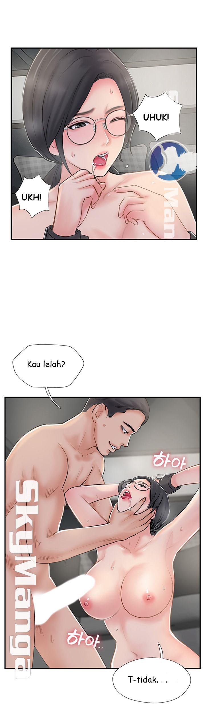 image-komik-komik-swinging-chapter-28-17/55