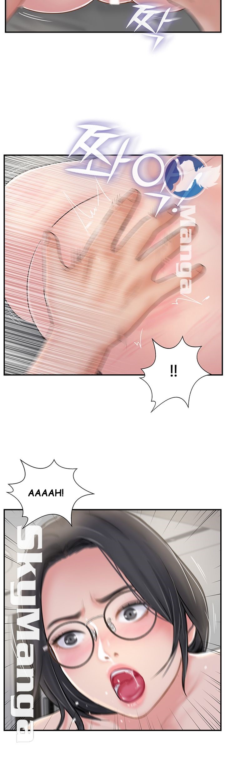 image-komik-komik-swinging-chapter-28-24/55