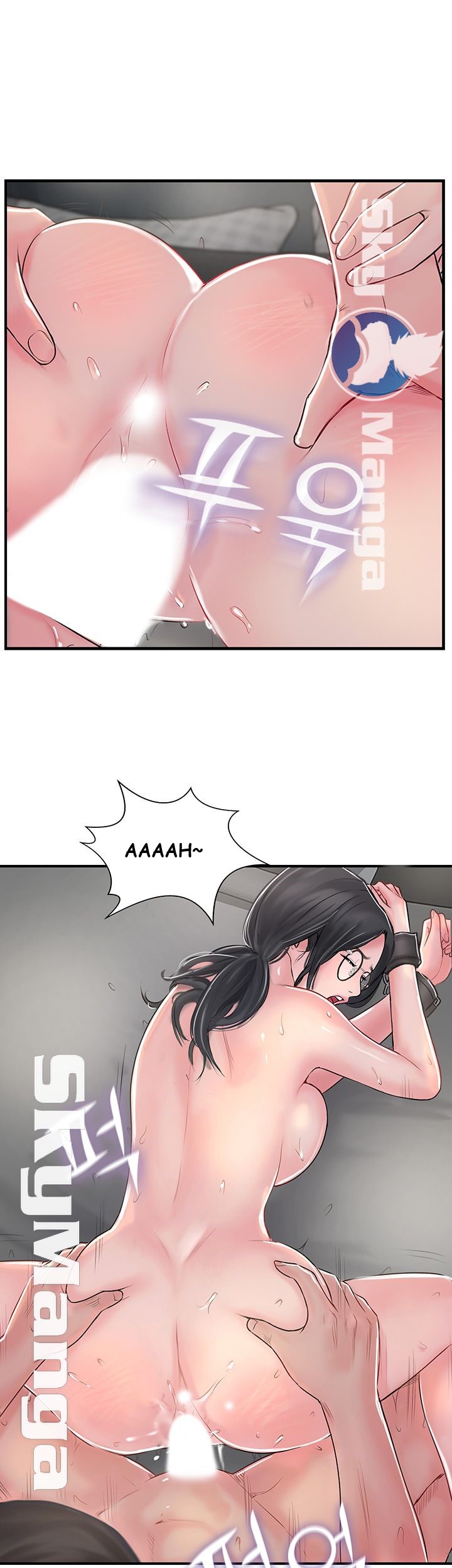 image-komik-komik-swinging-chapter-28-29/55