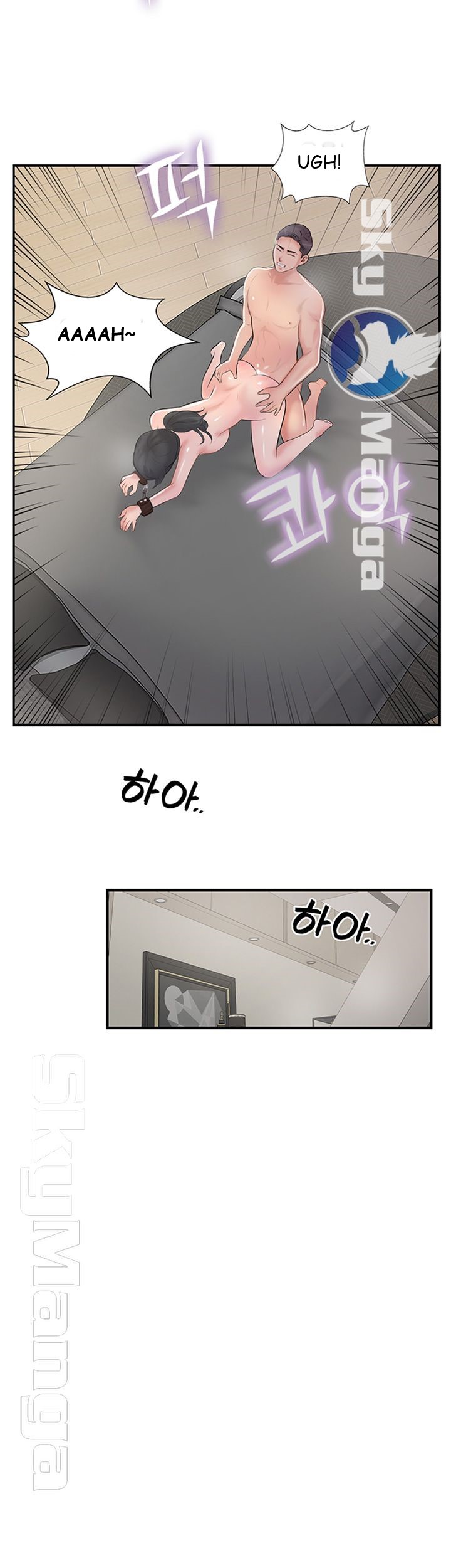 image-komik-komik-swinging-chapter-28-33/55