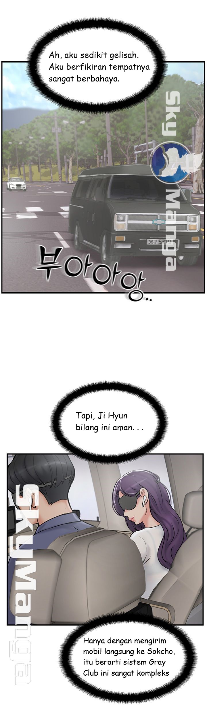 image-komik-komik-swinging-chapter-28-38/55