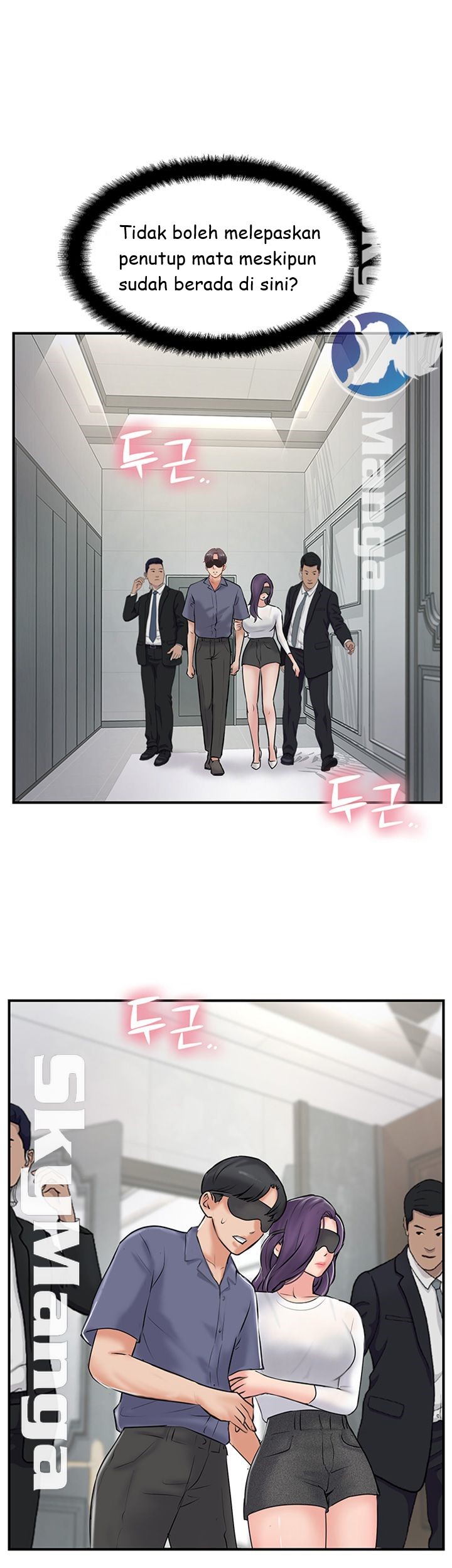 image-komik-komik-swinging-chapter-28-41/55