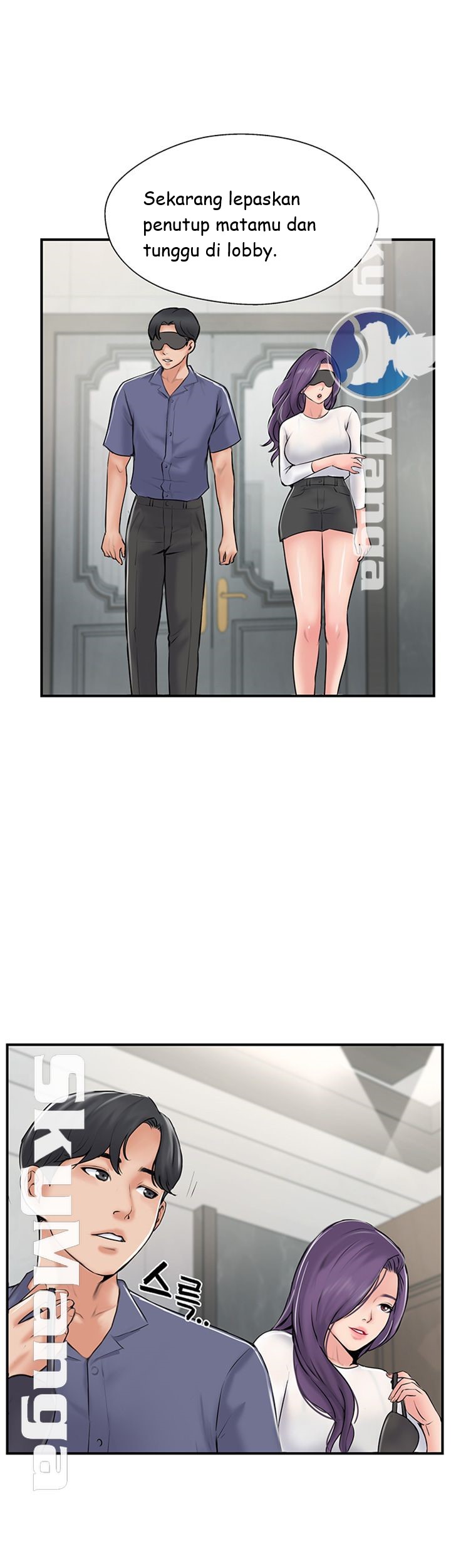 image-komik-komik-swinging-chapter-28-42/55