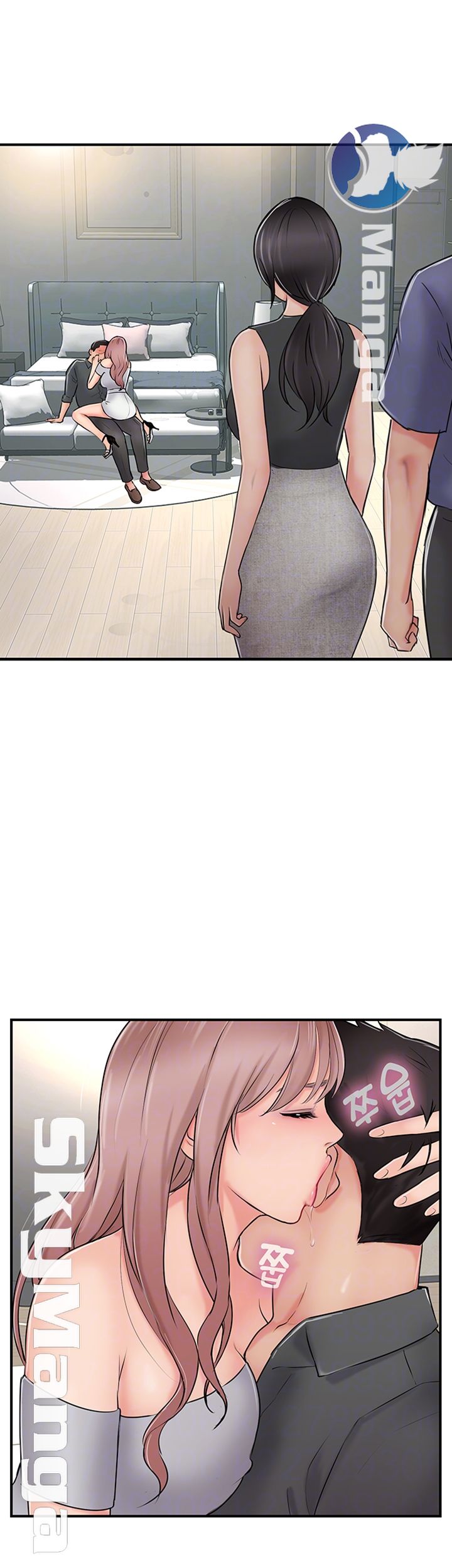 image-komik-komik-swinging-chapter-29-5/36