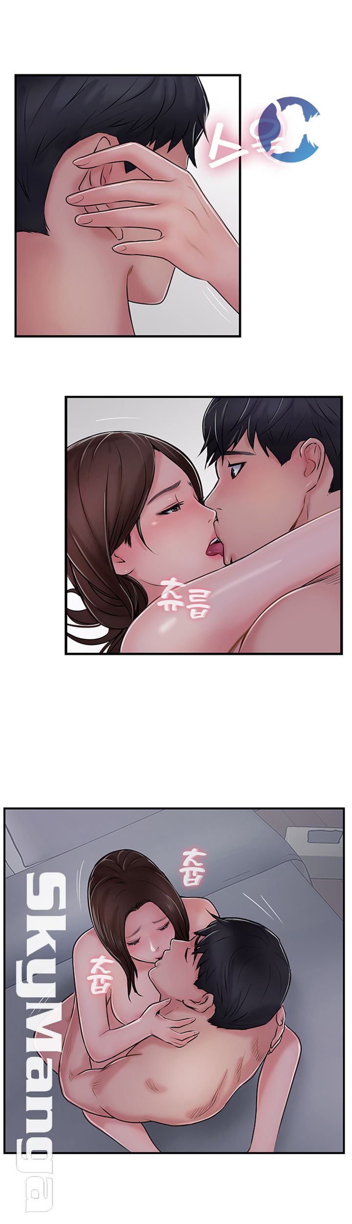 image-komik-komik-swinging-chapter-29-16/36