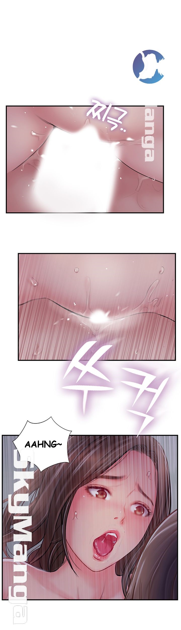 image-komik-komik-swinging-chapter-29-17/36