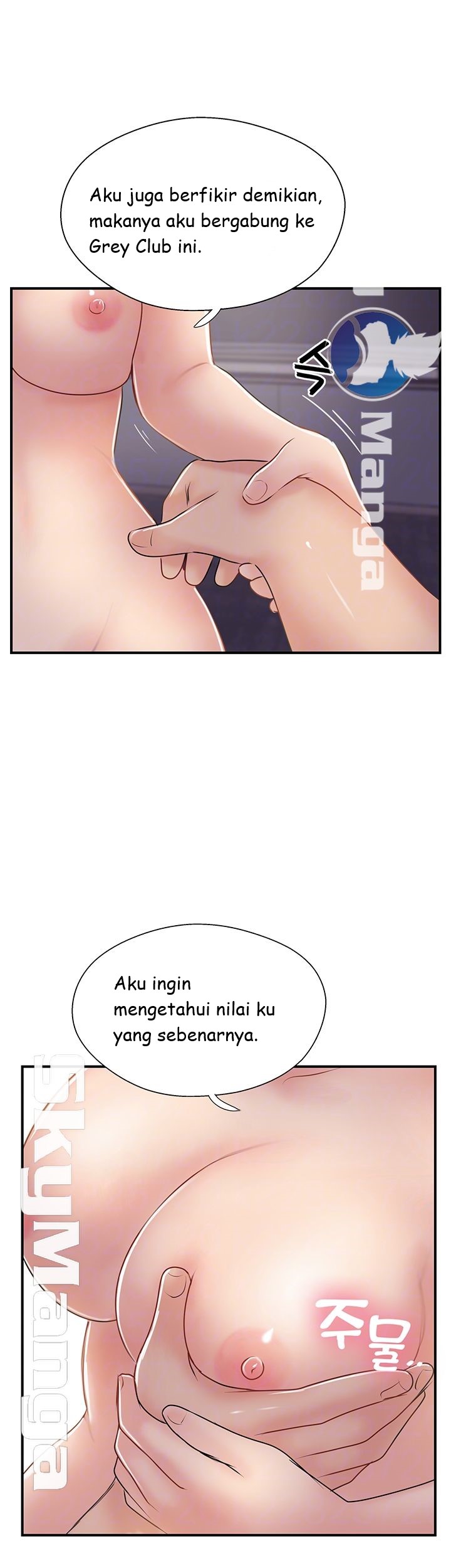 image-komik-komik-swinging-chapter-30-13/50