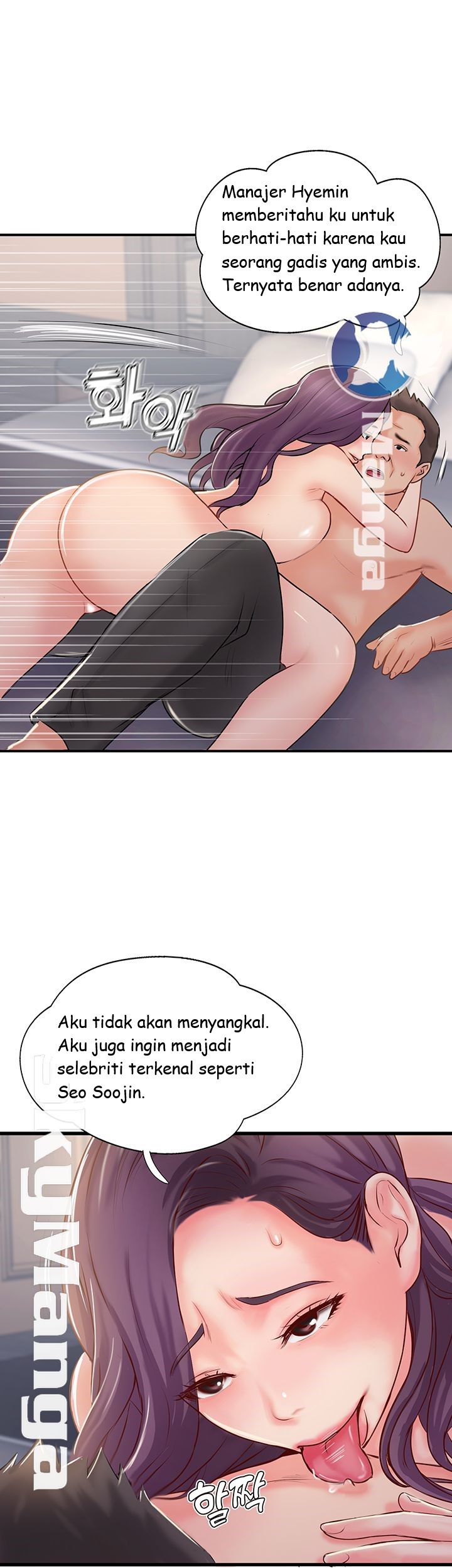 image-komik-komik-swinging-chapter-30-15/50