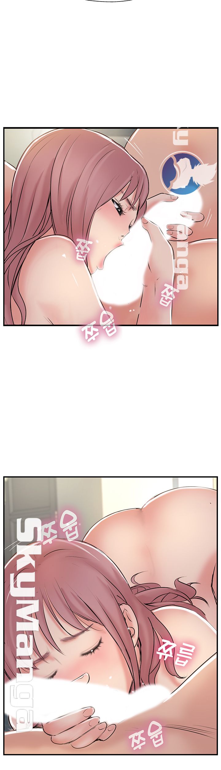 image-komik-komik-swinging-chapter-30-31/50