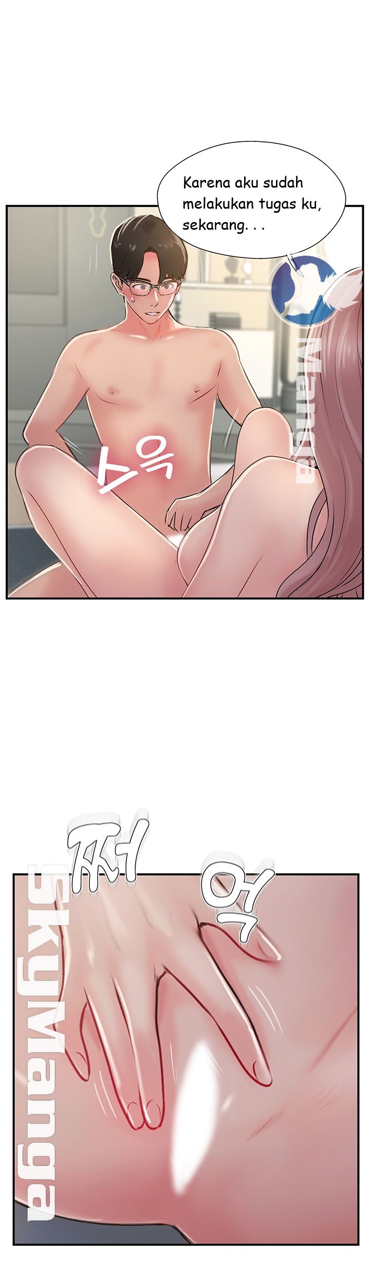 image-komik-komik-swinging-chapter-30-48/50