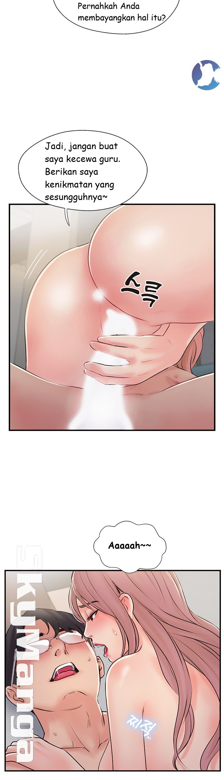 image-komik-komik-swinging-chapter-31-25/53