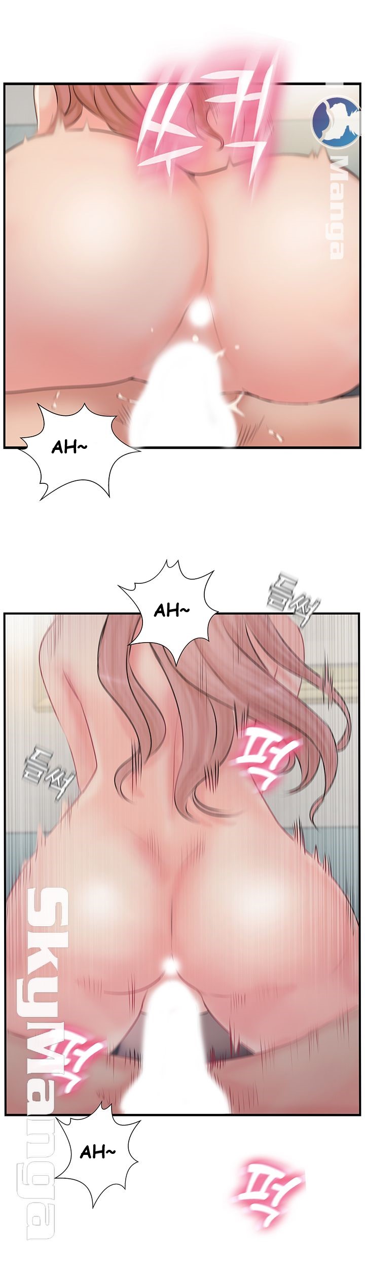 image-komik-komik-swinging-chapter-31-27/53