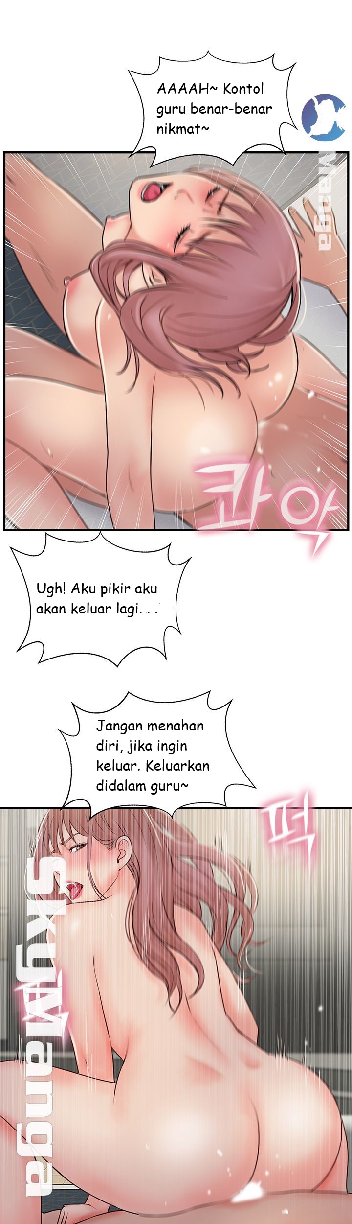 image-komik-komik-swinging-chapter-31-39/53