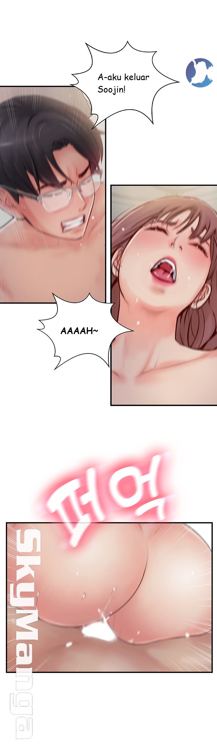 image-komik-komik-swinging-chapter-31-42/53