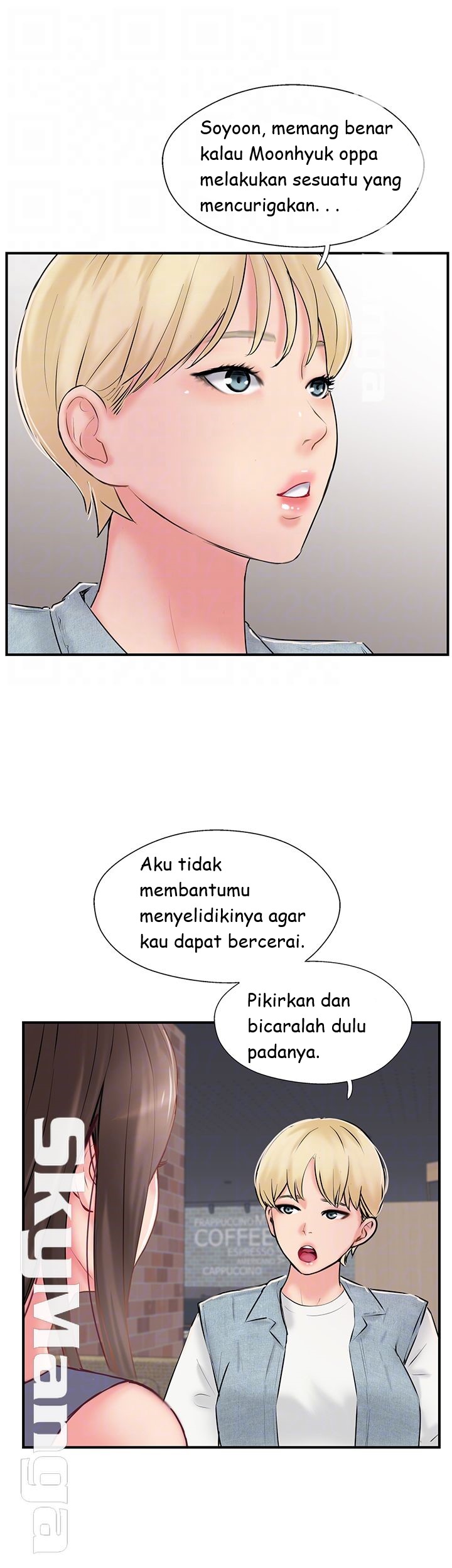 image-komik-komik-swinging-chapter-32-3/51