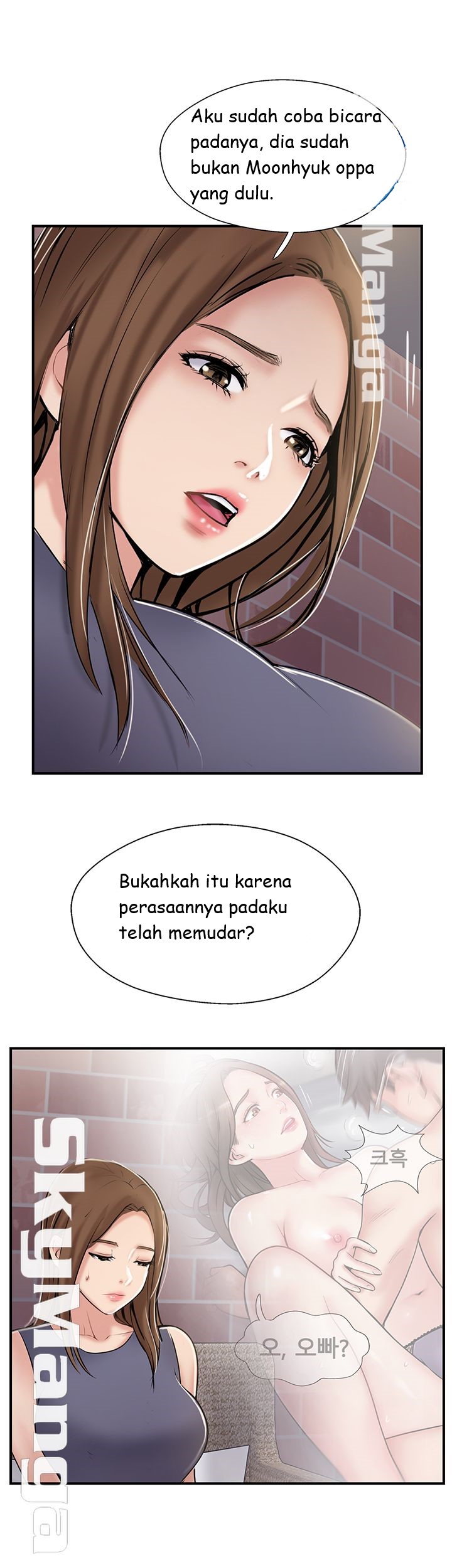 image-komik-komik-swinging-chapter-32-4/51