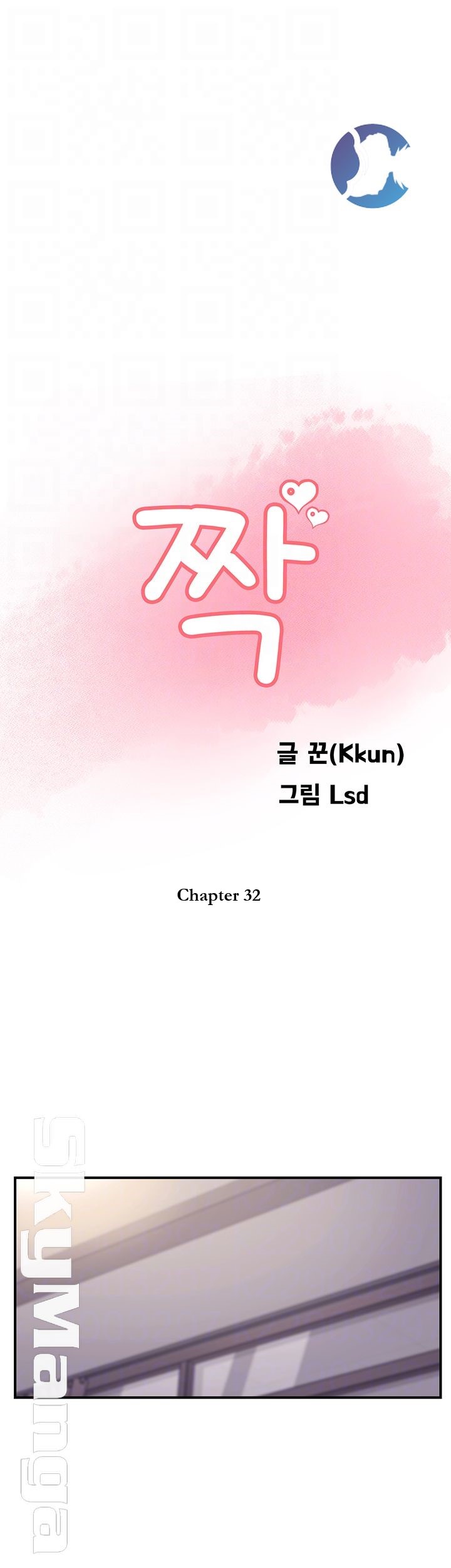 image-komik-komik-swinging-chapter-32-7/51