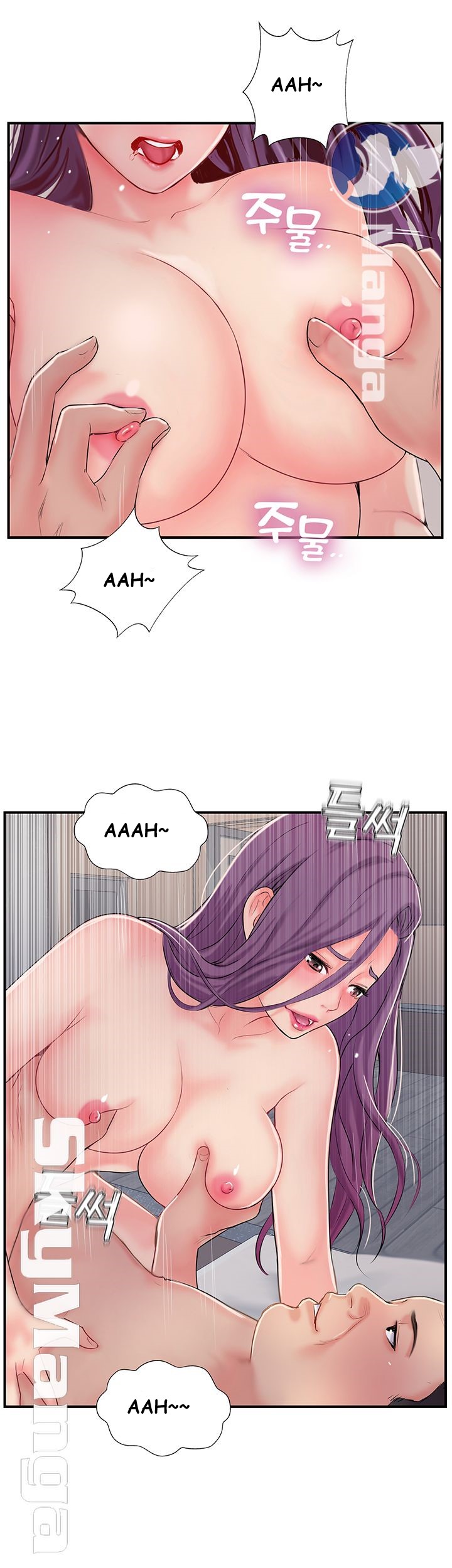 image-komik-komik-swinging-chapter-32-12/51