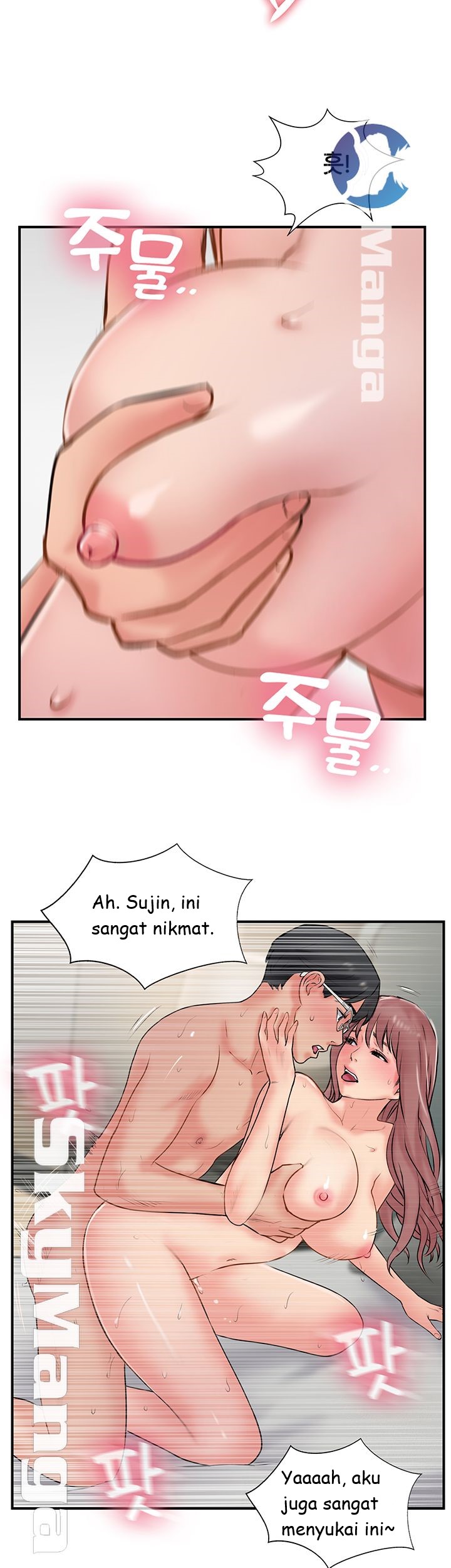 image-komik-komik-swinging-chapter-32-31/51