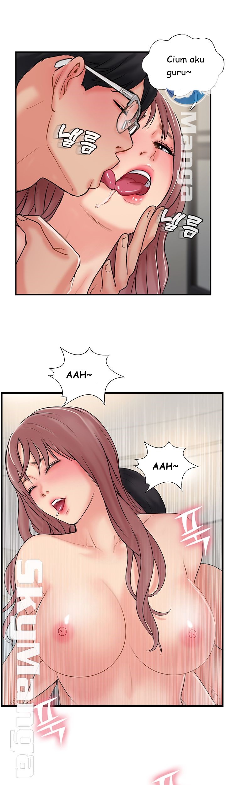 image-komik-komik-swinging-chapter-32-33/51