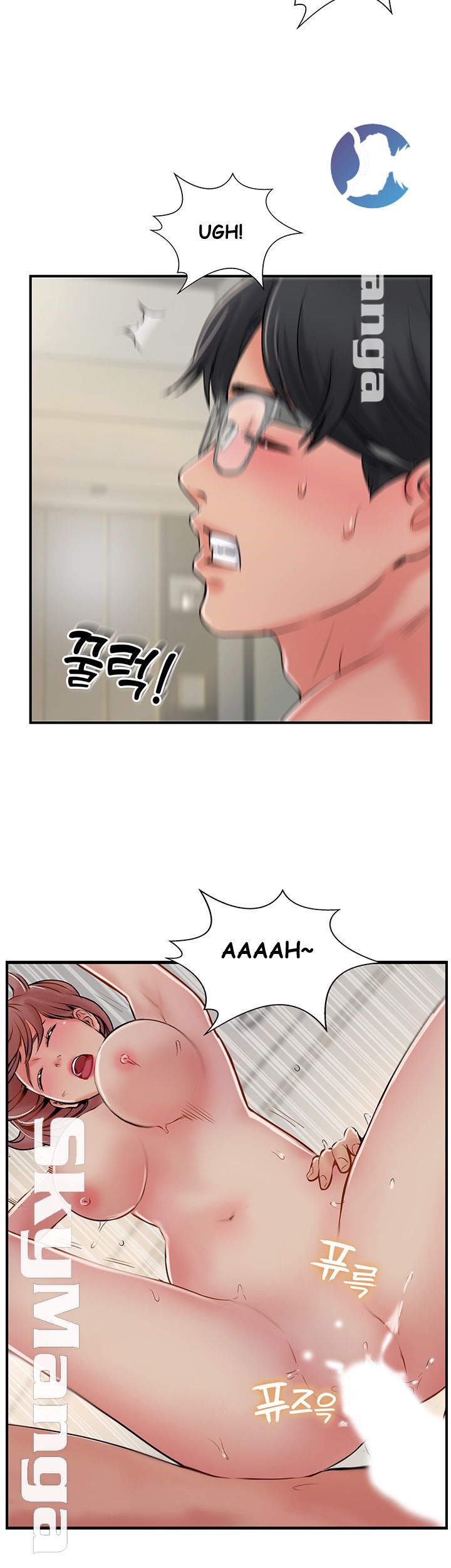 image-komik-komik-swinging-chapter-32-37/51