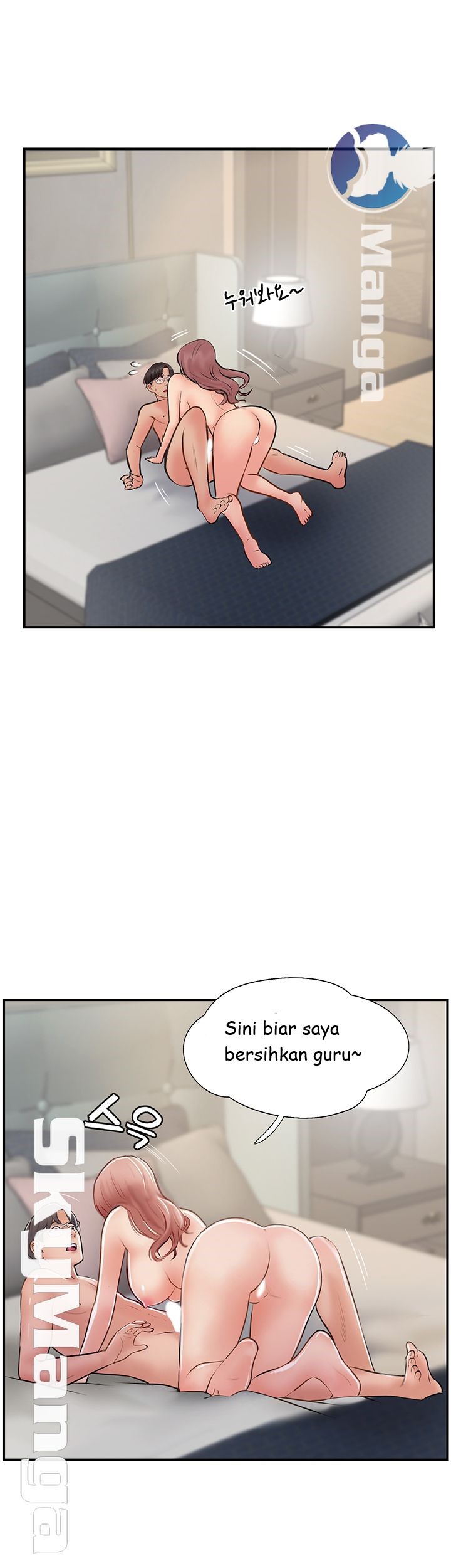 image-komik-komik-swinging-chapter-32-40/51