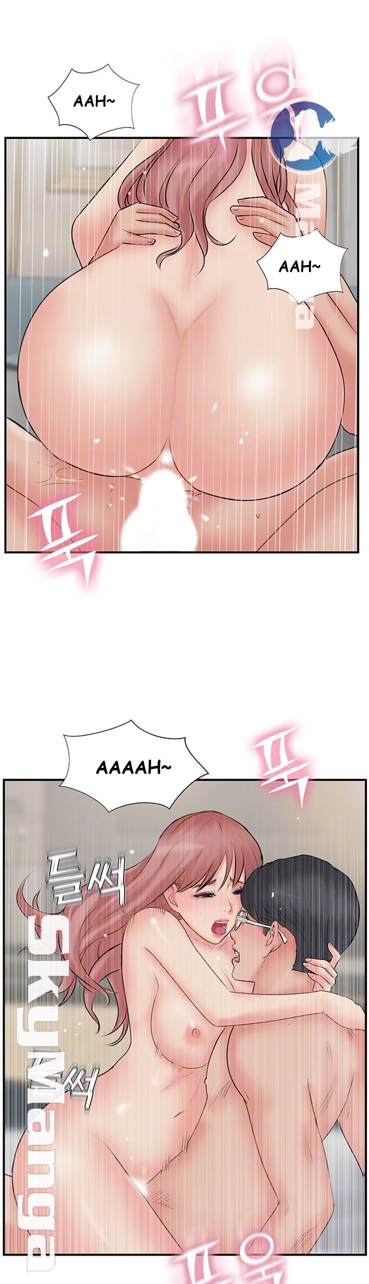 image-komik-komik-swinging-chapter-33-3/49