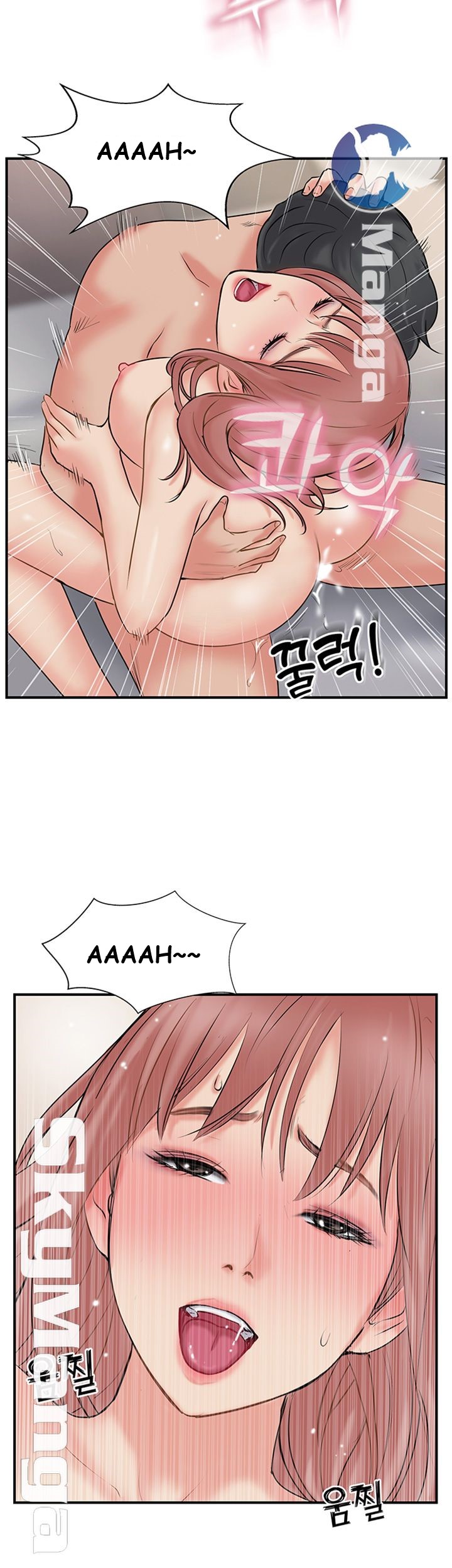 image-komik-komik-swinging-chapter-33-4/49