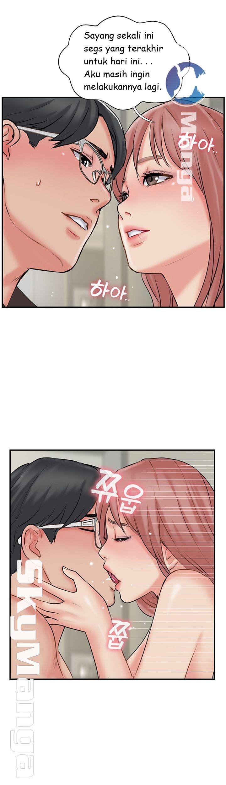 image-komik-komik-swinging-chapter-33-6/49