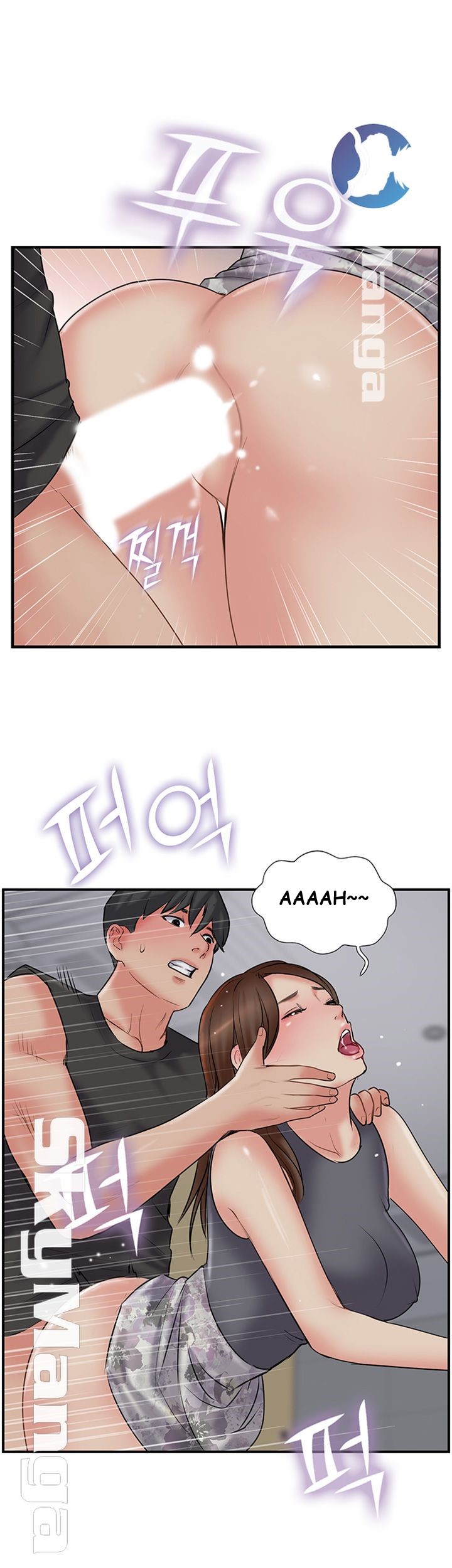 image-komik-komik-swinging-chapter-33-40/49