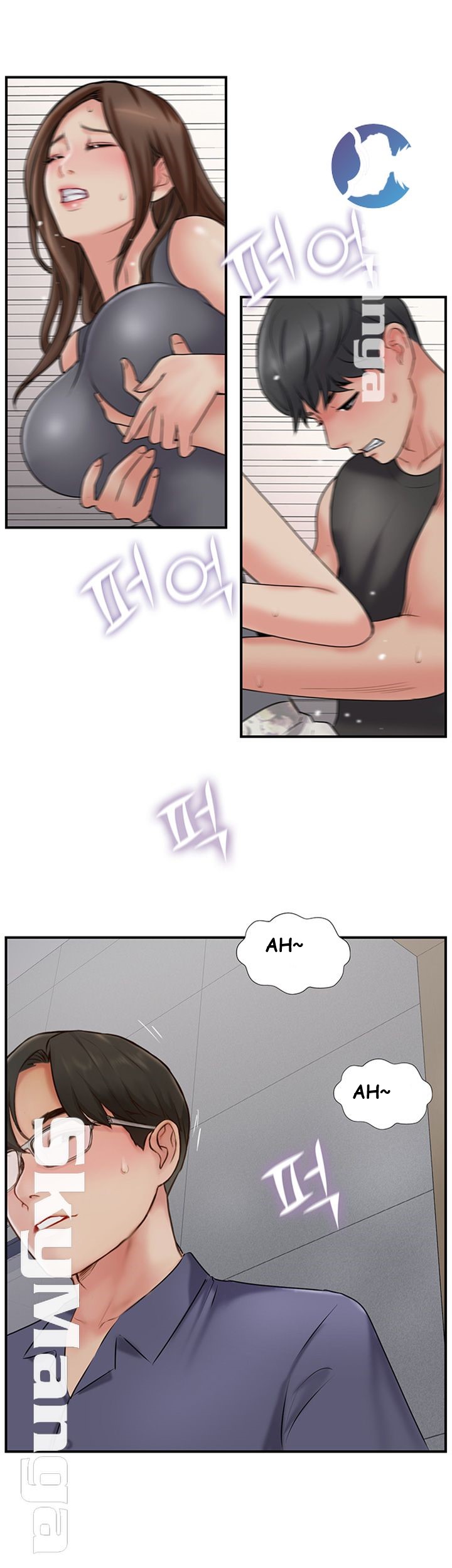 image-komik-komik-swinging-chapter-33-45/49