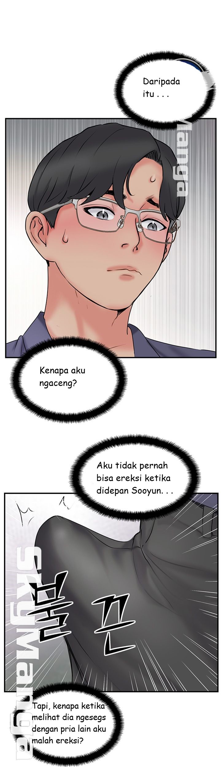 image-komik-komik-swinging-chapter-33-46/49